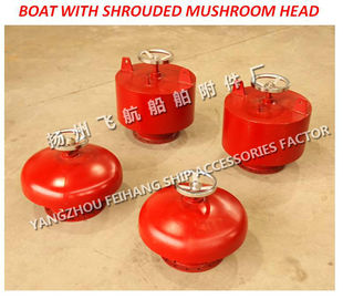 Marine type A external open with a shrouded mushroom head, mushroom shaped vent cap