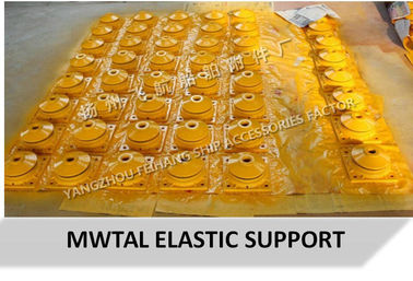 CB*3321-88 marine metal elastic support