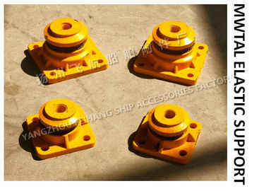 Elastic support A10 CB*3321-88 (meaning: A-type metal elastic support with rated load 30-700kgf);