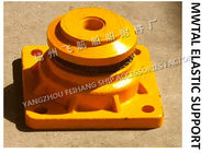 China high quality marine metal elastic support, metal elastic support B14 CB*3321-88