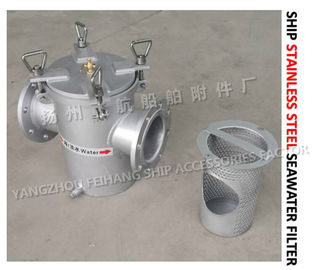 Main component materials for AS100 CB/T497 stainless steel straight-through suction coarse water filter