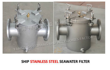 Main component materials for AS100 CB/T497 stainless steel straight-through suction coarse water filter