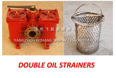 Marine oil purifier outlet double filter, double coarse oil filter A80-0.75/0.26 CB/T425-94