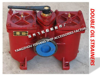 FUEL OIL PUMP SUCTION FILTER DUPLEX STRAINER MODEL:A80-0.75/0.26 CB/T425-94