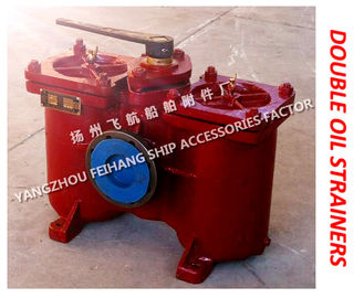 FUEL OIL PUMP SUCTION FILTER DUPLEX STRAINER MODEL:A80-0.75/0.26 CB/T425-94