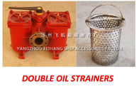 D.O. DELIVERY PUMP SUCTION DOUBLE OIL FILTER MODEL:A80-0.75/0.26 CB/T425-94