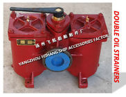 D.O. DELIVERY PUMP SUCTION DOUBLE OIL FILTER MODEL:A80-0.75/0.26 CB/T425-94