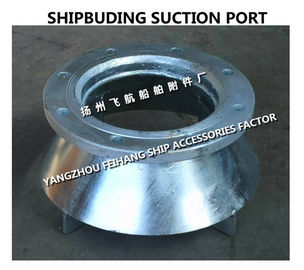 SHIPBUDING SUCTION PORT MODEL:AS200 CB495-1995