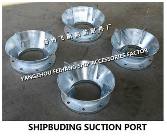 SHIPBUDING SUCTION PORT MODEL:AS200 CB495-1995