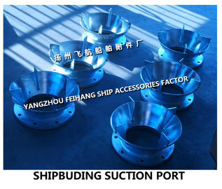 SHIPBUDING SUCTION PORT MODEL:AS200 CB495-1995