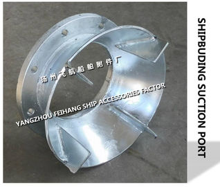 Special inlet for freshwater tank pipelines of China Standard CB495-1995