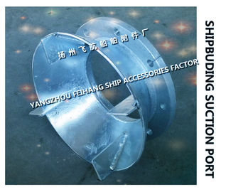 Carbon steel galvanized suction port - marine carbon steel galvanized water tank suction port AS200S CB/T495-95