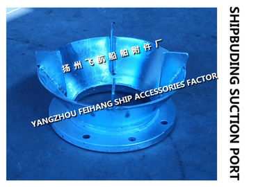 Carbon steel galvanized suction port - marine carbon steel galvanized water tank suction port AS200S CB/T495-95