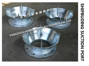 Carbon steel galvanized suction port - marine carbon steel galvanized water tank suction port AS200S CB/T495-95