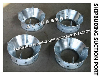 Carbon steel galvanized suction port - marine carbon steel galvanized water tank suction port AS200S CB/T495-95