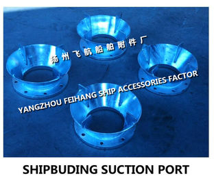 Carbon steel galvanized suction port - marine carbon steel galvanized water tank suction port AS200S CB/T495-95