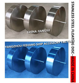 STAINLESS STEEL FLOATING DISC-STAINLESS STEEL FLOATING PLATE