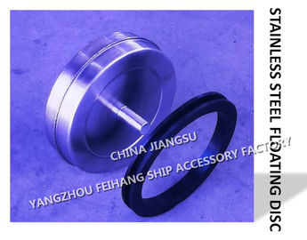 Specializing in the production of oil tank breathable cap floats, water tank breathable cap floats, ballast tank breatha