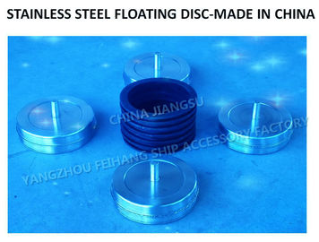 533HFB-Marine Stainless Steel Breathable Cap Float, Marine Breathable Cap Stainless Steel Floating Plate-Factory Direct