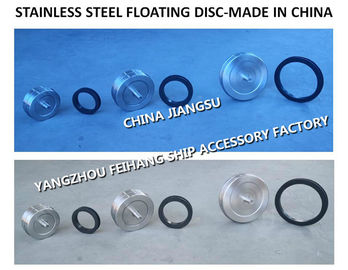 533HFB-Marine Stainless Steel Breathable Cap Float, Marine Breathable Cap Stainless Steel Floating Plate-Factory Direct