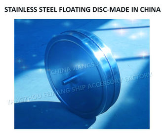 533HFB-Marine Stainless Steel Breathable Cap Float, Marine Breathable Cap Stainless Steel Floating Plate-Factory Direct