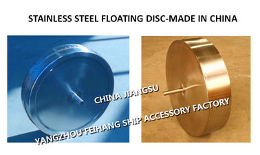 533HFB-Marine Stainless Steel Breathable Cap Float, Marine Breathable Cap Stainless Steel Floating Plate-Factory Direct