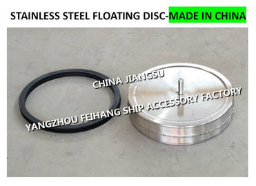 533HFB-Marine Stainless Steel Breathable Cap Float, Marine Breathable Cap Stainless Steel Floating Plate-Factory Direct