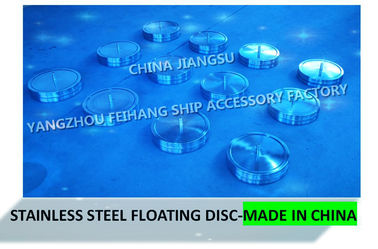 533HFB-Marine Stainless Steel Breathable Cap Float, Marine Breathable Cap Stainless Steel Floating Plate-Factory Direct