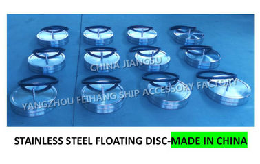 533HFB-Marine Stainless Steel Breathable Cap Float, Marine Breathable Cap Stainless Steel Floating Plate-Factory Direct