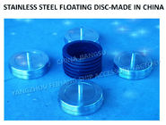 Replacement of stainless steel breathable cap floater is necessary-Yangzhou Feihang Ship Accessories Factory