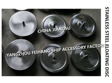 FLOAT DISC FOR BALLAST TANK AIR PIPE HEAD 533HFB-250A