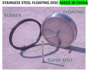 FLOATING PLATE FOR Fuel tank AIR PIPE HEAD DN400