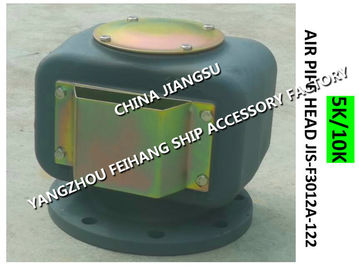 SHIPBUILDING 5K/10K AIR VENT HEAD-AIR PIPE HEAD JIS-F3012A-122(NEW)