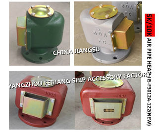 China Jiangsu Yangzhou Feihang Ship Accessories Factory specializes in the production of marine daily standard 5K/10K ai