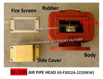 JIS F3012 buoy type sewage tank breathable cap 10K-100A, Japanese standard 10K marine oil tank air pipe head