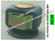 Marine 5K-300A pontoon cooling water tank air pipe head, Japanese standard marine breathable cap JIS F3012