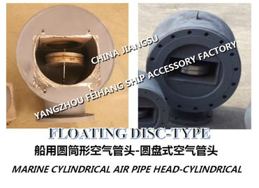 Marine pontoon round air pipe head-European standard cylindrical breathable cap