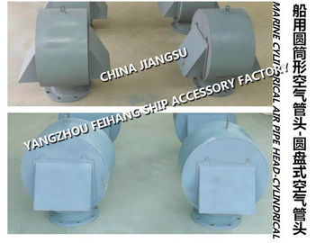 Marine high-quality cylindrical air pipe head, disc type breathable cap FH-200A