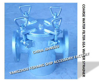 Auxiliary engine seawater pump inlet single suction coarse water filter/coarse water filter A65 CB/T497-94