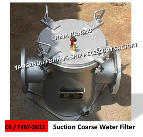 AS100 auxiliary engine seawater pump inlet straight-through carbon steel galvanized seawater filter-carbon steel galvani