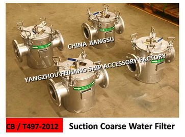 AS100 auxiliary engine seawater pump inlet straight-through carbon steel galvanized seawater filter-carbon steel galvani