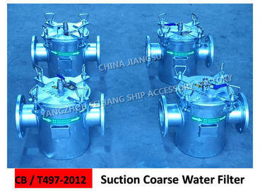 AS100 CB/T497-2012 bulk material seawater pump imported straight-through carbon steel galvanized seawater filter-carbon