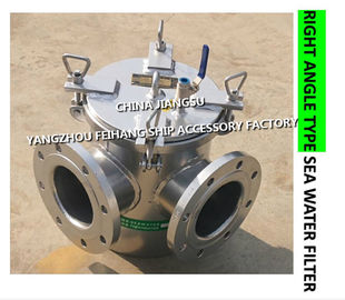 High quality BRS125 CB/T497-94 seawater filter-right angle seawater filter