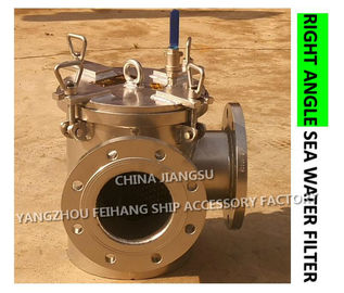 High quality BRS125 CB/T497-94 seawater filter-right angle seawater filter