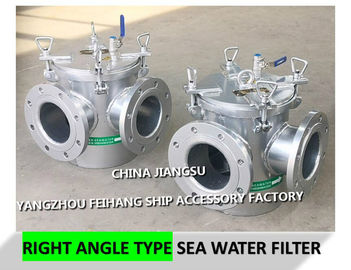 High quality BRS125 CB/T497-94 seawater filter-right angle seawater filter