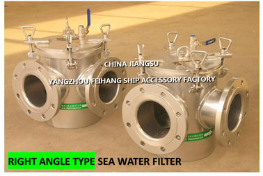 High quality BRS125 CB/T497-94 seawater filter-right angle seawater filter