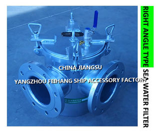 High quality BRS125 CB/T497-94 seawater filter-right angle seawater filter