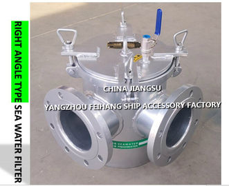 High quality BRS125 CB/T497-94 seawater filter-right angle seawater filter