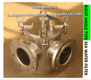 High quality BRS125 CB/T497-94 seawater filter-right angle seawater filter