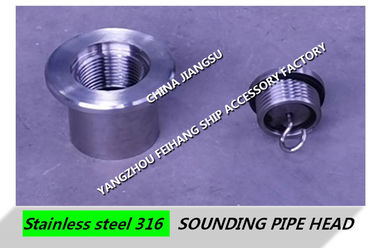 Marine stainless steel SOUNDING DEVICE  SHIPBUDING SOUNDING PIPE HEAD CB/T3778-1999